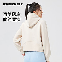 迪卡儂 DECATHLON 加絨連帽立領(lǐng)開衫 8817590TAXJ