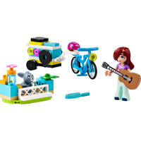 樂高 LEGO 好朋友系列 30658 移動音樂車