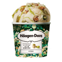 哈根達(dá)斯 H?agen·Dazs Haagen-Dazs）開心果奶霜冰淇淋100ml