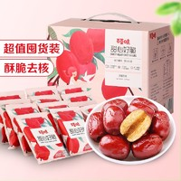 百草味 香酥脆棗 408g/盒