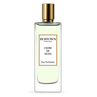 冰希黎 BOITOWN 沙龍香水淡香 西里雪松 25ml