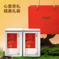 某東京造 紅茶 高山金駿眉 250g 罐裝