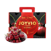 佳沃 JOYVIO 車厘子 JJ級 果徑28-30mm 2.5kg 禮盒裝