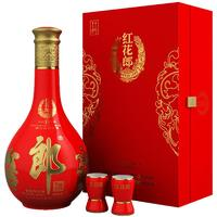 郎酒 郎牌 郎酒紅花郎十五禮盒53度500ml*1瓶禮盒裝醬香型白酒