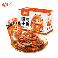 勁仔 小魚(yú)仔零食小魚(yú)干香辣味 300g 20包