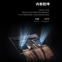 聯(lián)想拯救者 LEGION 聯(lián)想（Lenovo）拯救者Y7000P AI元啟 暢玩 黑神話 游戲本筆記本電腦i7-14700HX 16G 1T RTX4070 2.5K