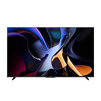 Vidda 海信電視 Vidda X Ultra 系列 75英寸 國(guó)補(bǔ) Mini LED 1260分區(qū) 包安裝