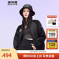 波司登 谷愛(ài)凌同款90鵝絨羽絨服情侶款連帽短款外套B30133710 155/80A