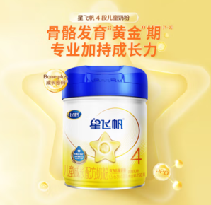 飛鶴 星飛帆 CBP骨骼發(fā)育兒童奶粉 4段(3-6歲適用)750克