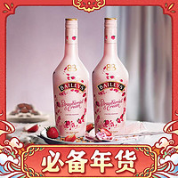百利甜酒 愛爾蘭原裝百利甜酒草莓奶油味700ml*2力嬌酒特調年貨禮