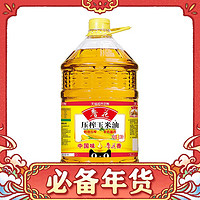 魯花 壓榨玉米油 6.38L