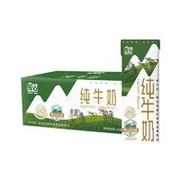 輝山 純牛奶整箱200ml*24盒裝全脂香濃學(xué)生兒童早餐牛奶 12月