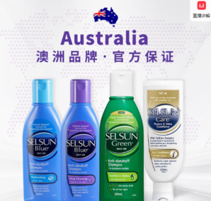 百億補(bǔ)貼！Selsun blue 滋養(yǎng)修護(hù)洗發(fā)水 200ml