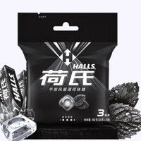 HALLS 午夜風(fēng)暴糖 薄荷味