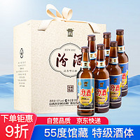 汾酒 館藏甄品 55%vol 清香型白酒 475ml*6瓶