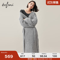 伊芙麗 彩色重工長毛羊駝毛衣開衫，反季促銷（17號晚八點5折開搶）