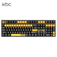 ikbc 高達(dá)聯(lián)名機(jī)械鍵盤無線鍵盤游戲鍵盤無線機(jī)械鍵盤電腦筆記本辦公外設(shè) 高達(dá)聯(lián)名 有線 鼠標(biāo)