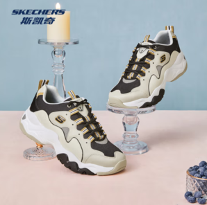 20點(diǎn)！Skechers斯凱奇 男女厚底休閑運(yùn)動鞋 237223-TPBK