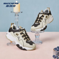 20點(diǎn)！Skechers斯凱奇 男女厚底休閑運(yùn)動(dòng)鞋 237223-TPBK