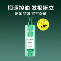 馥綠德雅 小綠珠洗發(fā)水洗發(fā)露控油無硅油蓬松600ml