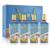 瀘州老窖 瀘州傳奇 52度 財(cái)興福旺 475ml*4瓶