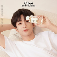 Chloé 蔻依 木蘭詩語新年限定禮盒（香水50ml+護(hù)手霜50ml+隨機(jī)香氛4ml*3+1.2ml*1+香氛手鏈*1+圓形陶瓷片*1+限定紅包*1+黃子弘凡小卡*5）