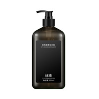 MXL 絲域防脫姜暖洗發(fā)露 500ml