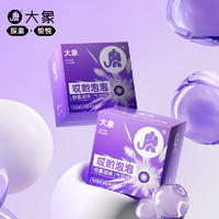 大象 003凝珠玻尿酸安全套 哎喲泡泡 13只