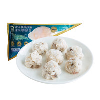 正大食品 Plus：正大 泰蝦滑150g