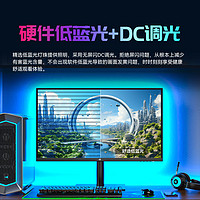 泰坦軍團(tuán) P28H2V  28英寸 IPS G-sync FreeSync 顯示器