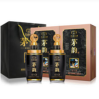茅臺(tái) MOUTAI 53度醬香型白酒 500ml*2瓶禮盒裝 送酒杯