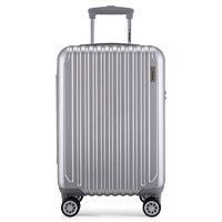 Diplomat 可登機輕便拉桿箱 TC-6673 銀色 20英寸