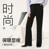 網(wǎng)易嚴(yán)選 年末清倉(cāng)！女式暖絨休閑長(zhǎng)褲  4074113