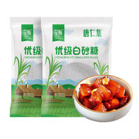 唐仁集 優(yōu)級白砂糖 400g*2袋