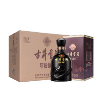 古井貢酒 年份原漿古5 50度 濃香型白酒 500ml*6瓶