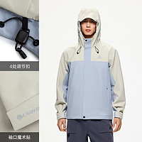 安踏 ANTA 大地之殼丨三合一沖鋒衣男女秋冬季戶外防潑水登山服 冷灰色/霧灰7617-6 S
