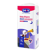 露安適 藝術(shù)之星夜用 紙尿褲 XL38/L42/M50片