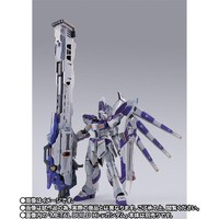 萬代 BANDAI MB 超合金高達模型玩具 MB海牛粒子炮配件包 拆封后不退換