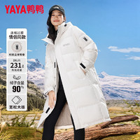 YAYA 鴨鴨（YAYA）羽絨服男女同款 極寒情侶中長(zhǎng)款過(guò)膝