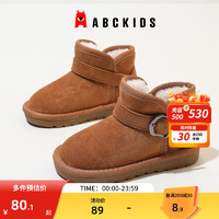 ABCKIDS 兒童雪地靴 黃色 26碼 內(nèi)長約16.0CM