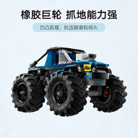 樂高 LEGO City城市系列 60402 巨輪越野車