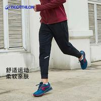 迪卡儂 DECATHLON Jogging Warm Pant 男子運(yùn)動(dòng)長(zhǎng)褲 透氣款