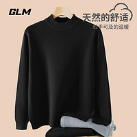 GLM 毛衣針織衫+搖粒絨外套+牛仔褲