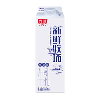 光明 新鮮牧場(chǎng) 高品質(zhì)牛乳 950ml 四川地區(qū)