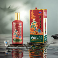 茅臺 MOUTAI 王子酒 生肖 醬香型白酒 53度 500mL 1瓶 （乙巳蛇年）單瓶