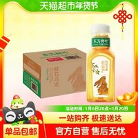 農(nóng)夫山泉 NONGFU SPRING 東方樹葉桂花烏龍茶飲料335ml*15瓶