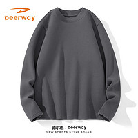 德爾惠 長袖打底衫+加絨衛(wèi)褲+衛(wèi)衣