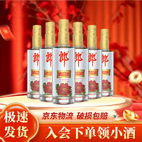 郎酒 順品郎金蓋裝 45%vol 濃醬兼香型白酒 480ml*6瓶