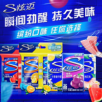 炫邁 無糖口香糖薄荷/西瓜味28片4盒