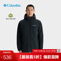 哥倫比亞 XE9089 男女通用棉夾克